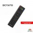 DVB T2 (Remote Control)